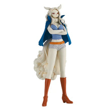Cargar imagen en el visor de la galería, One Piece DXF The Grandline Lady Wano Country Vol.10 Wanda