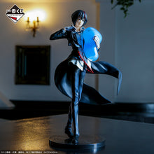 Load image into Gallery viewer, Tensei Shitara Slime Datta Ken - Diablo - Rimuru Tempest - Ichiban Kuji