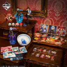 Load image into Gallery viewer, Tensei Shitara Slime Datta Ken - Diablo - Rimuru Tempest - Ichiban Kuji