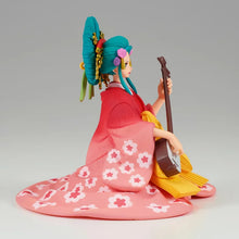 Cargar imagen en el visor de la galería, One Piece DXF The Grandline Lady Extra Komurasaki