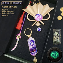 Load image into Gallery viewer, Genshin Impact Keychain Gift Box