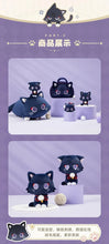 Load image into Gallery viewer, Genshin Impact: Wanderer Meow Fairy Tale Cat Plushie