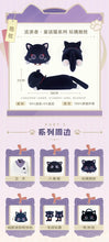 Load image into Gallery viewer, Genshin Impact: Wanderer Meow Fairy Tale Cat Plushie