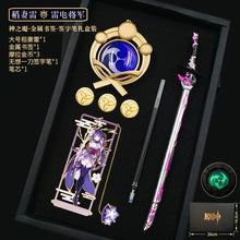 Load image into Gallery viewer, 4.46099E+13