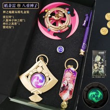 Load image into Gallery viewer, 4.46099E+13