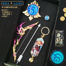 Load image into Gallery viewer, Genshin Impact Keychain Gift Box