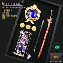 Load image into Gallery viewer, 4.46099E+13