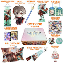 Load image into Gallery viewer, Genshin Impact Gift Box: Exclusive Chibi Keychain & Collectibles Set - Limited Edition