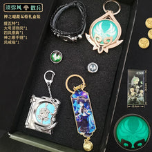 Load image into Gallery viewer, 4.46099E+13