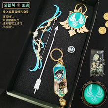 Load image into Gallery viewer, 4.46099E+13