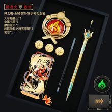 Load image into Gallery viewer, 4.46099E+13