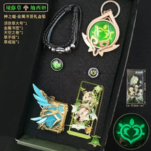 Load image into Gallery viewer, 4.46099E+13