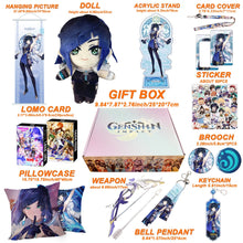 Load image into Gallery viewer, Genshin Impact Gift Box: Exclusive Chibi Keychain & Collectibles Set - Limited Edition