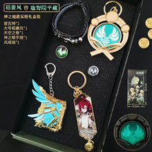 Load image into Gallery viewer, 4.46099E+13