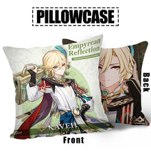 Load image into Gallery viewer, Genshin Impact Gift Box: Exclusive Chibi Keychain & Collectibles Set - Limited Edition