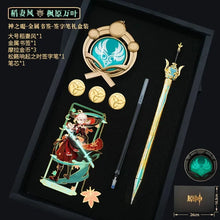 Load image into Gallery viewer, 4.46099E+13