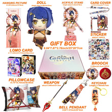 Load image into Gallery viewer, Genshin Impact Gift Box: Exclusive Chibi Keychain & Collectibles Set - Limited Edition