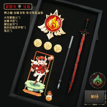 Load image into Gallery viewer, 4.46099E+13