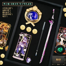 Load image into Gallery viewer, Genshin Impact Keychain Gift Box