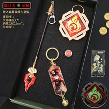 Load image into Gallery viewer, 4.46099E+13