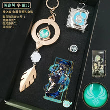 Load image into Gallery viewer, 4.46099E+13