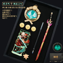 Load image into Gallery viewer, 4.46099E+13