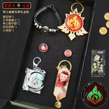 Load image into Gallery viewer, 4.46099E+13