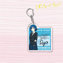 Load image into Gallery viewer, Bocchi The Rock Acrylic Keychain - ShopAnimeStyle