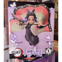 Load image into Gallery viewer, Demon Slayer: Kimetsu no Yaiba Book Marker Shinobu Kocho Figure - ShopAnimeStyle