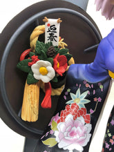 Load image into Gallery viewer, Fate/Grand Order: 1/7 Scale Mash Kyrielight Figure in Kimono Ver. - ShopAnimeStyle