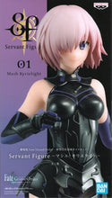 Load image into Gallery viewer, Fate/Grand Order - Camelot: Mash Kyrielight Servant Banpresto Figure - ShopAnimeStyle