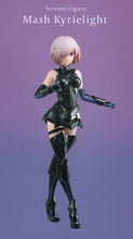 Load image into Gallery viewer, Fate/Grand Order - Camelot: Mash Kyrielight Servant Banpresto Figure - ShopAnimeStyle