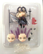 Load image into Gallery viewer, Fate/Grand Order Nendoroid No.766 Avenger (Jeanne d'Arc/Alter) - ShopAnimeStyle
