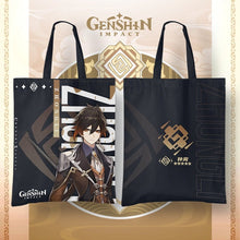 Load image into Gallery viewer, Genshin Impact Canvas Shopping Bag: Exclusive Character-Themed Tote Bags - ShopAnimeStyle