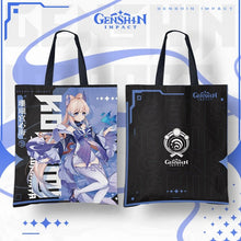 Load image into Gallery viewer, Genshin Impact Canvas Shopping Bag: Exclusive Character-Themed Tote Bags - ShopAnimeStyle