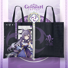 Load image into Gallery viewer, Genshin Impact Canvas Shopping Bag: Exclusive Character-Themed Tote Bags - ShopAnimeStyle