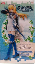 Load image into Gallery viewer, Is It Wrong To Try To Pick Up Girls in A Dungeon? FuRyu Aiz Wallenstein Figure - ShopAnimeStyle