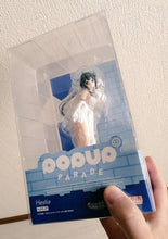 Load image into Gallery viewer, Is it Wrong to Try to Pick Up Girls in a Dungeon? IV Pop Up Parade Hestia - ShopAnimeStyle