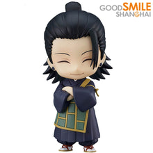 Load image into Gallery viewer, Jujutsu Kaisen 0 Nendoroid No.1768 Suguru Geto - ShopAnimeStyle