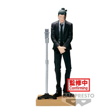 Load image into Gallery viewer, Jujutsu Kaisen Diorama Figure Suguru Geto (Suit Ver.) - ShopAnimeStyle