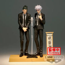 Load image into Gallery viewer, Jujutsu Kaisen Diorama Figure Suguru Geto (Suit Ver.) - ShopAnimeStyle