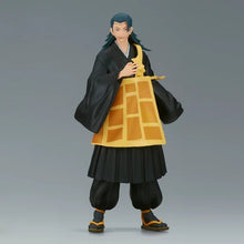 Load image into Gallery viewer, Jujutsu Kaisen Jukon no Kata Suguru Geto (Ver.B) Figure - ShopAnimeStyle