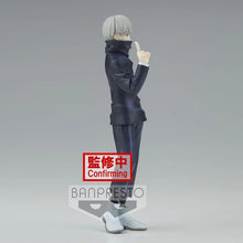 Load image into Gallery viewer, Jujutsu Kaisen Jukon no Kata Toge Inumaki (Ver.A) Figure - ShopAnimeStyle