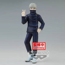 Load image into Gallery viewer, Jujutsu Kaisen Jukon no Kata Toge Inumaki (Ver.A) Figure - ShopAnimeStyle