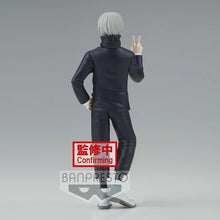 Load image into Gallery viewer, Jujutsu Kaisen Jukon no Kata Toge Inumaki (Ver.A) Figure - ShopAnimeStyle