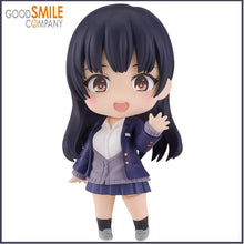 Load image into Gallery viewer, Nendoroid Anna Yamada No.2220 - Exclusive Collectible from 'The Dangers in My Heart - ShopAnimeStyle