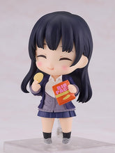 Load image into Gallery viewer, Nendoroid Anna Yamada No.2220 - Exclusive Collectible from 'The Dangers in My Heart - ShopAnimeStyle