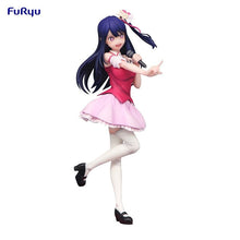 Load image into Gallery viewer, Oshi No Ko Ai Figure - Furyu Ai Figure - ShopAnimeStyle