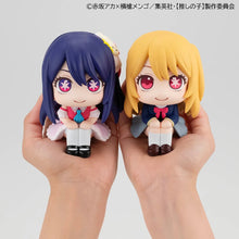 Load image into Gallery viewer, Oshi no Ko Duo Set - Ai & Ruby Hoshino Look Up MegaHouse Figures - ShopAnimeStyle
