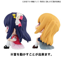 Load image into Gallery viewer, Oshi no Ko Duo Set - Ai & Ruby Hoshino Look Up MegaHouse Figures - ShopAnimeStyle